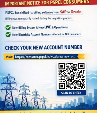 PSPCL-NEW-electricity