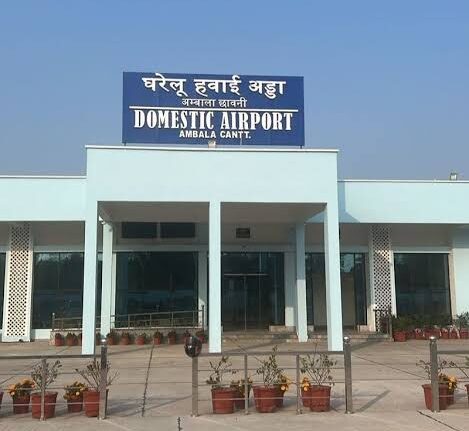 Ambala-Airport