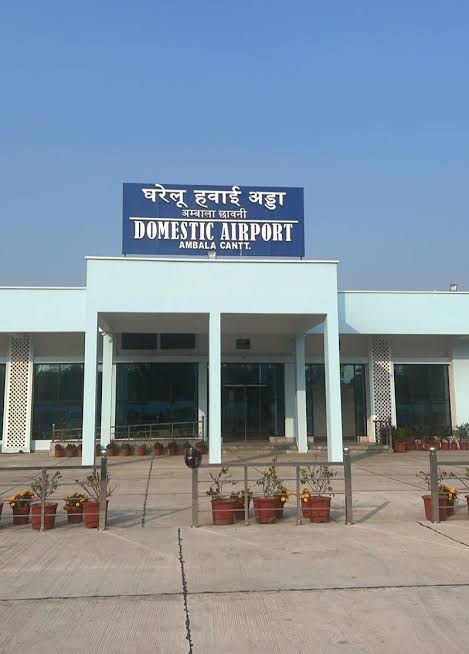 Ambala-Airport