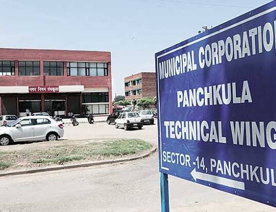 Municipal-corportion-panchkula