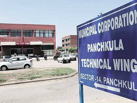 Municipal-corportion-panchkula