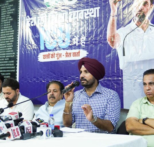 Congress-leaders-intensifies-on-paper-leaks