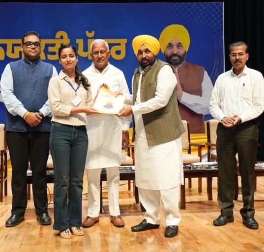 punjab-cm-delivers-appointment-letter-pspcl
